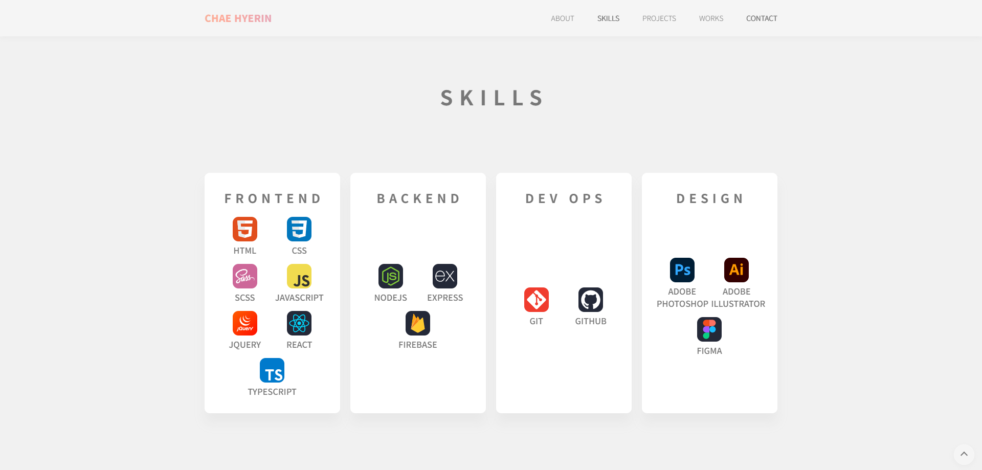 portfolio 프리뷰 3