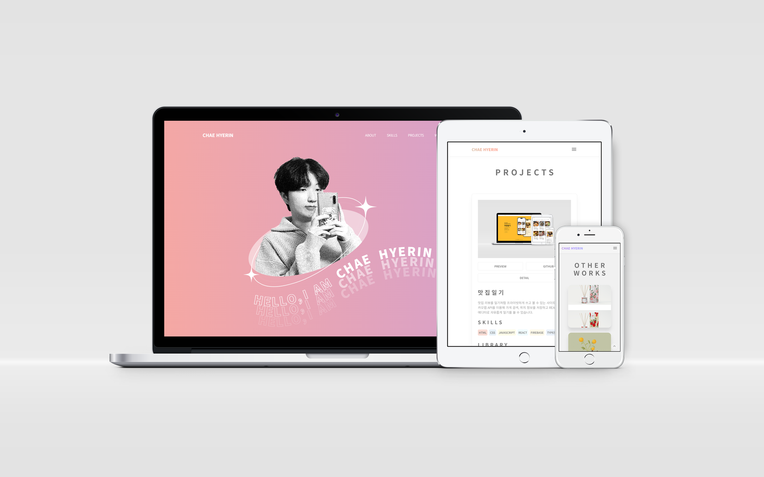 portfolio site