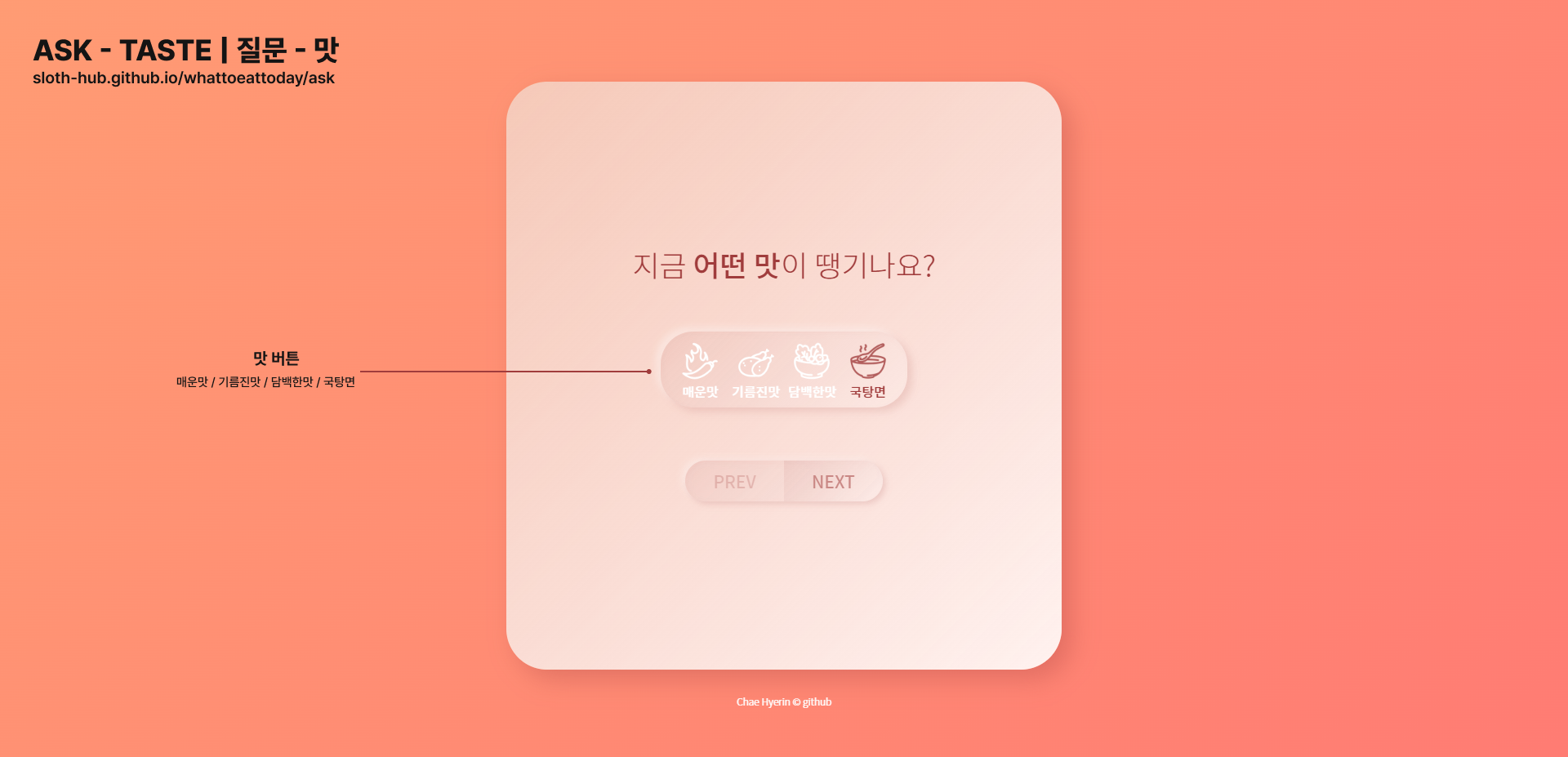 cvsnew 프리뷰 2
