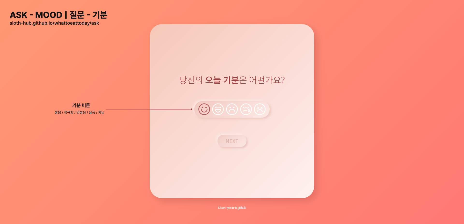 cvsnew 프리뷰 3